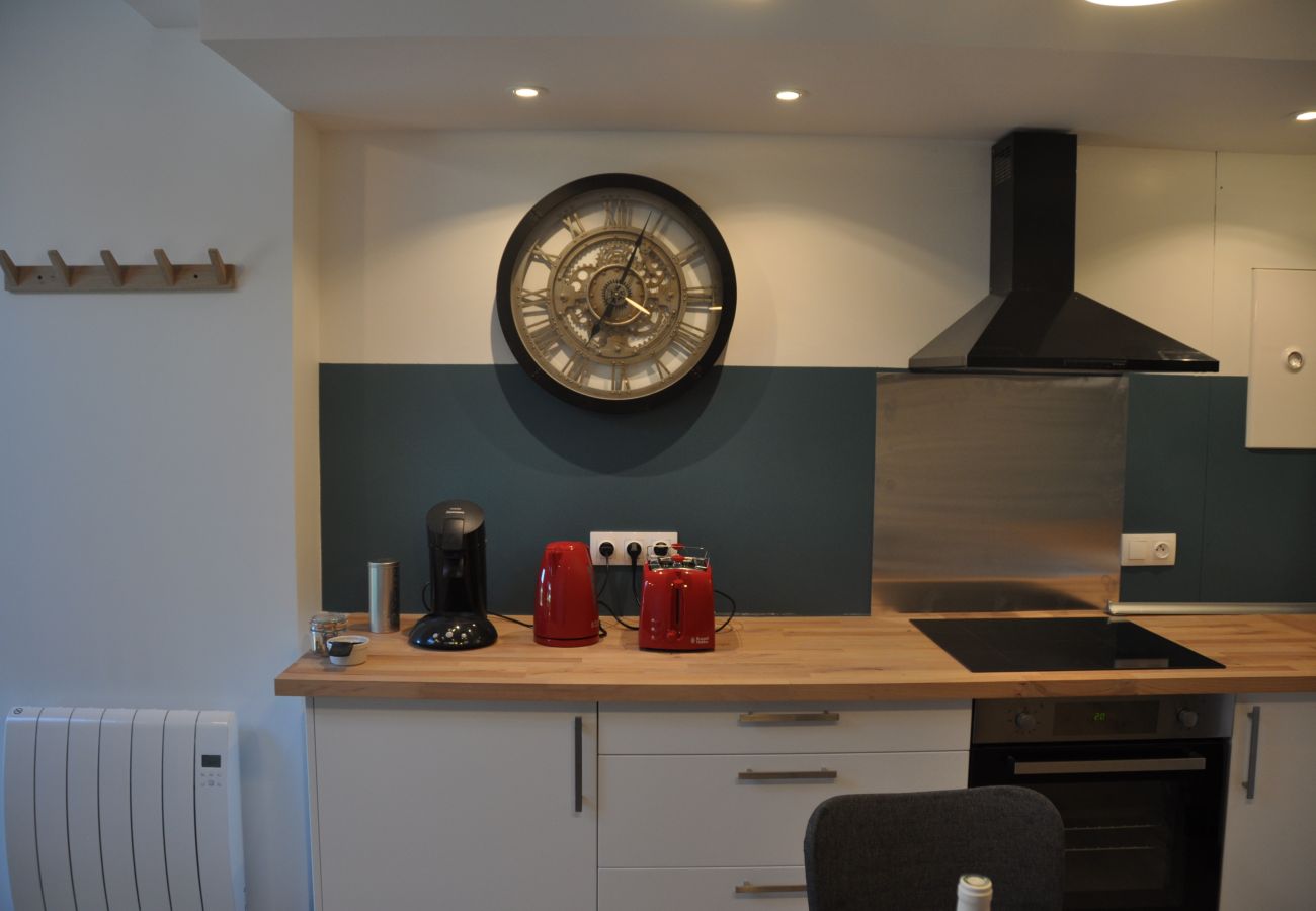 Appartement à Oudon - Maison cosy - centre Oudon proche baignade & Loire